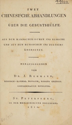 Zwey chinesische Abhandlungen über die Geburtshülfe