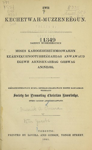 Ewh kechetwah-muzzeneëgun
