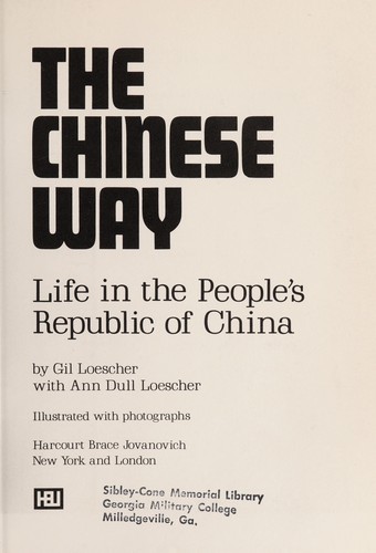 The Chinese way