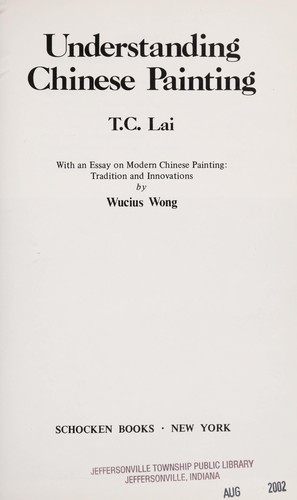 Understanding Chinese painting