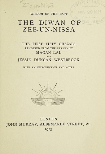 The diwan of Zeb-un-Nissa