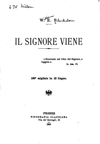 Il Signore viene