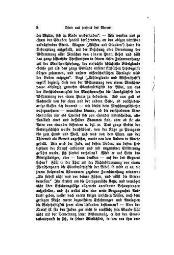 Monatsschrift für Geschichte und Wissenschaft des Judentums