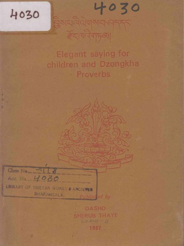 byis pa'i legs bshad dang rdzong ka'i gtam