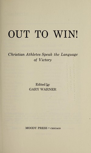 Out to win!