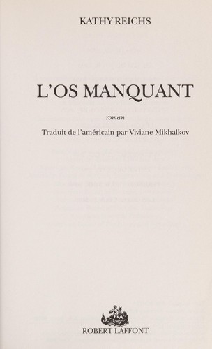 L'os manquant
