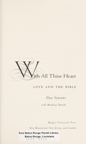 With all thine heart