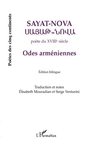 Odes arméniennes