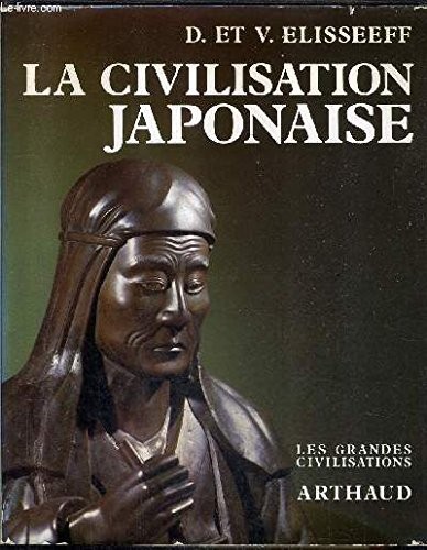 La civilisation japonaise