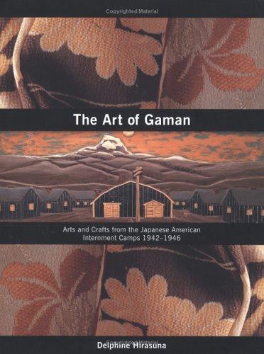 The art of gaman