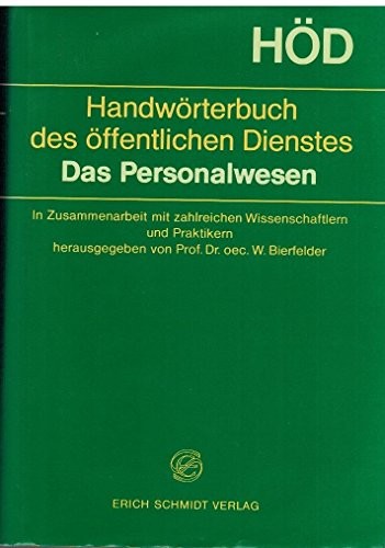 Handwörterbuch des öffentlichen Dienstes