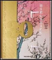 HIROSHIGE - TASCHEN