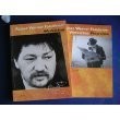 Rainer Werner Fassbinder