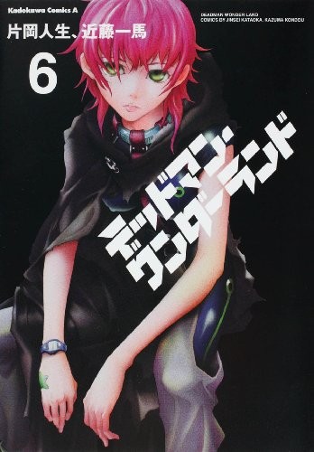 Deadman Wonderland Vol.6 (Kadokawa Comics Ace) Manga
