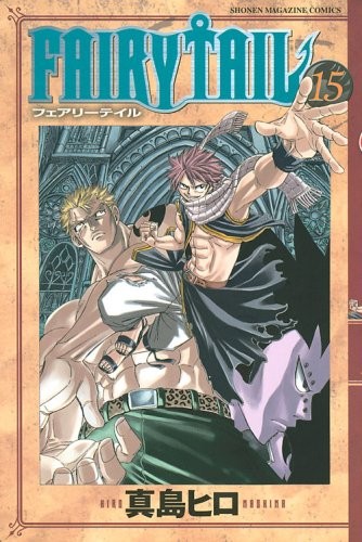 FAIRY TAIL Vol.15 ( Shonen Magazine Comics )[ In Japanese ]
