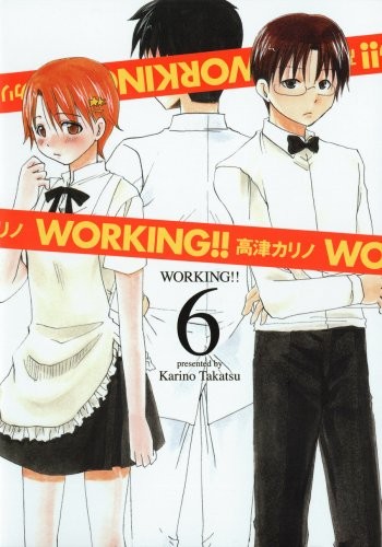 WORKING!! 6 (ヤングガンガンコミックス)