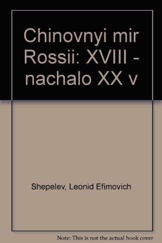 Chinovnyĭ mir Rossii