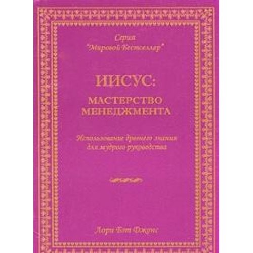 Vospominaya o Kompenskom lagere 1941 1942