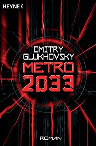 Метро 2033