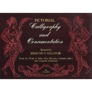 Pictorial calligraphy and ornamentation