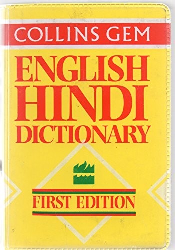 English-Hindi dictionary