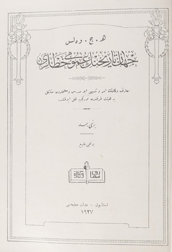 Cihan tarihinin umumi-yi hattları