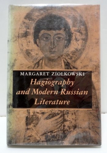 Hagiography and modern Russian literature