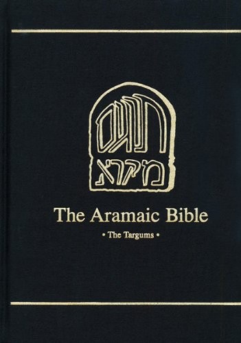 Two Targums of Esther (Aramaic Bible) (Vol 18)