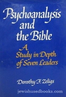 Psychoanalysis and the Bible