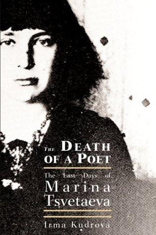 The death of a poet