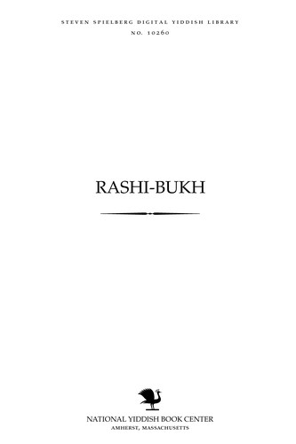 Rashi-bukh
