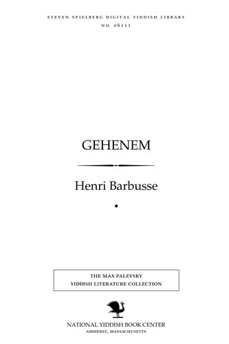 Gehenem