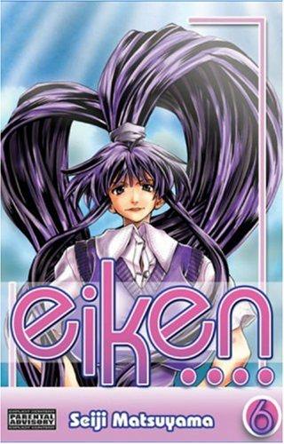 Eiken Volume 6 (Eiken)