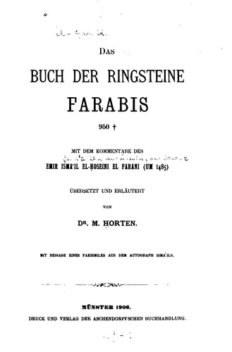 Das Buch der Ringsteine Fārābīs