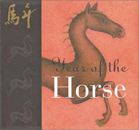 Year of the horse