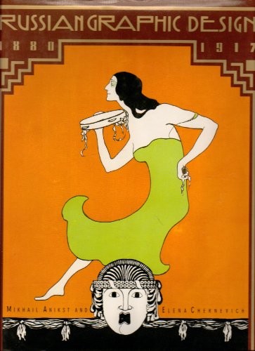 Russian graphic design, 1880-1917