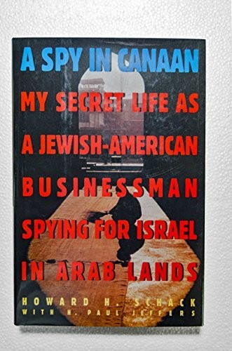 A spy in Canaan