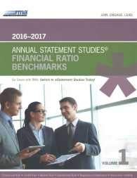 Annual Statement Studies Financial Ratio Benchmarks