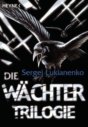 Die Wächter-Trilogie