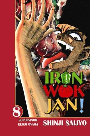 Iron Wok Jan Volume 8