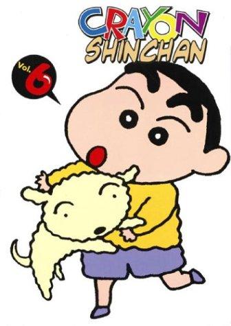Crayon Shinchan #6 (Crayon Shinchan)