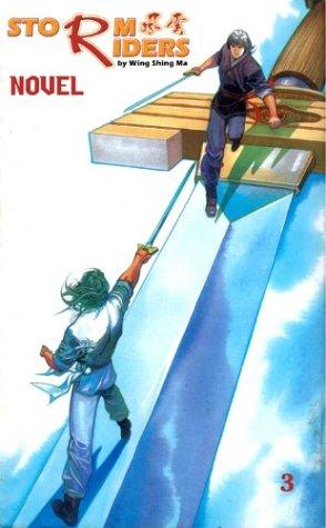 Storm Riders Novel