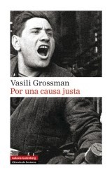 Por una causa justa - 1. edición