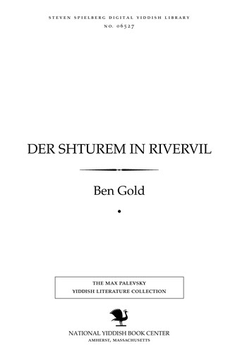 Der shṭurem in Riṿerṿil