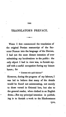 Shigurf namah i Velaët, or Excellent intelligence concerning Europe. Tr. into Hind., with an ...