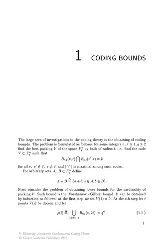 Asymptotic Combinatorial Coding Theory