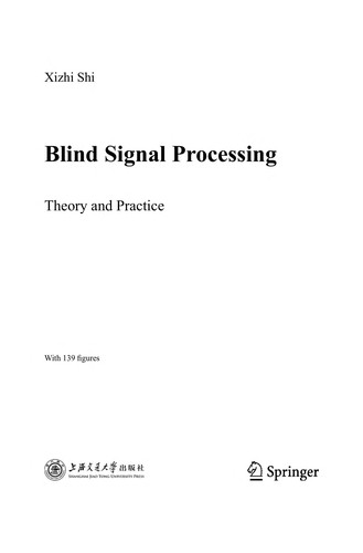 Blind signal processing
