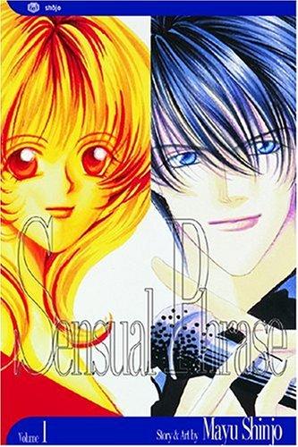 Sensual Phrase (Kaikan Phrase) Vol.1