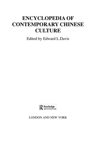 Encyclopedia of contemporary Chinese culture