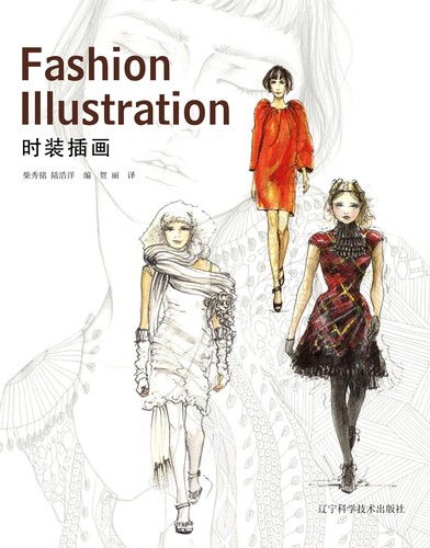 Fashion illustration